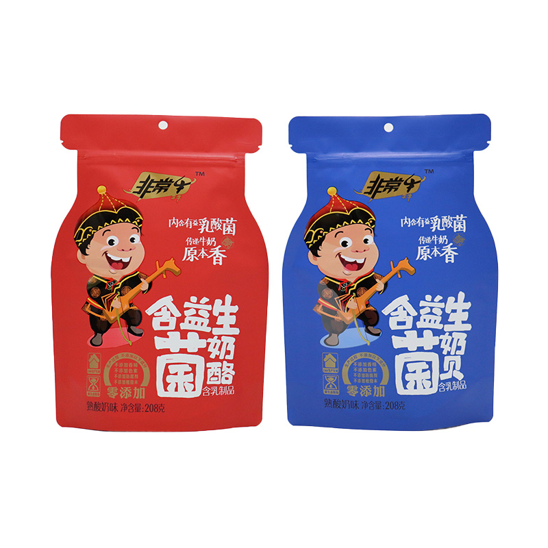 零食包装袋